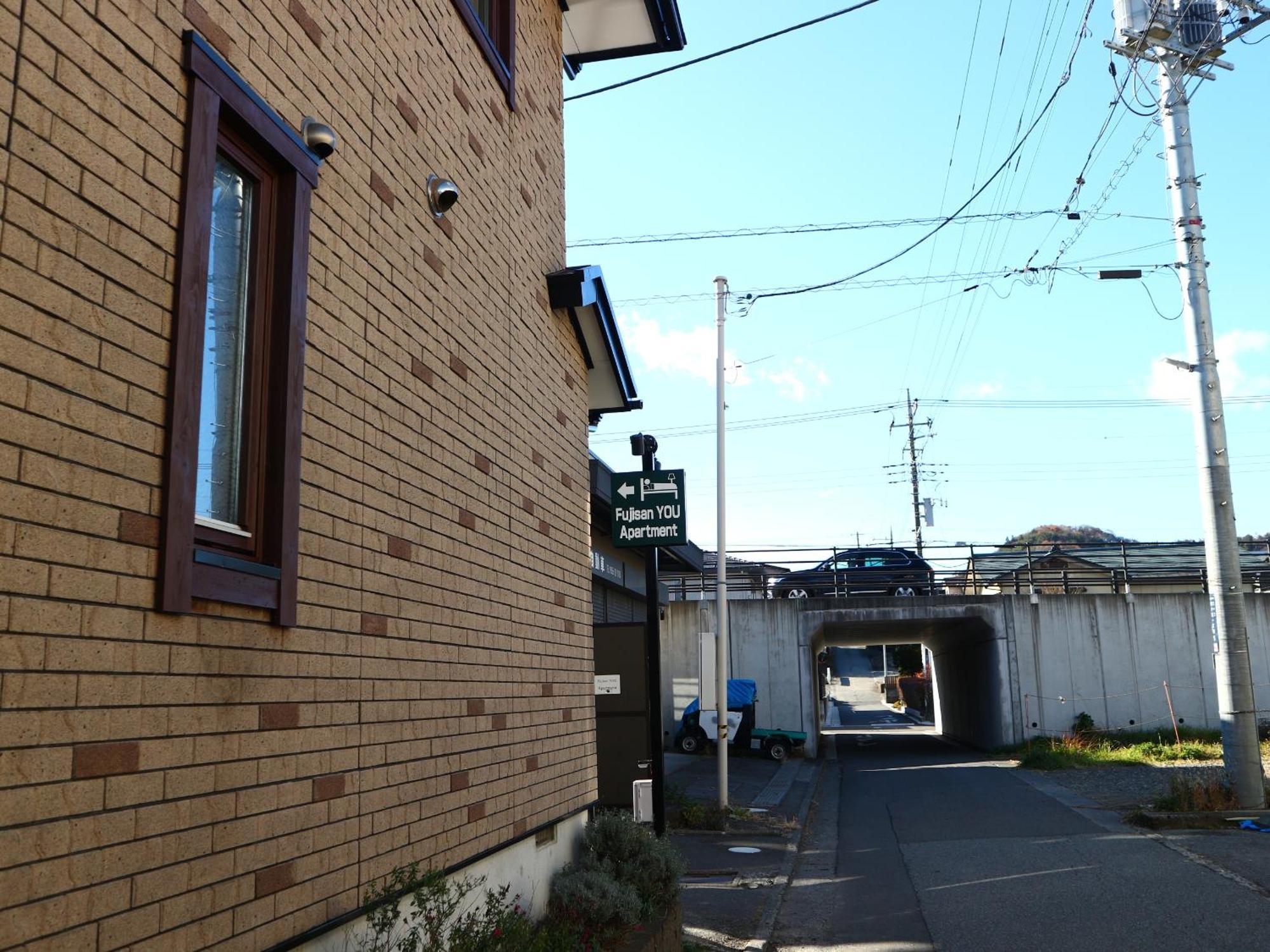 富士山結アパートメント Fujiyoshida Extérieur photo