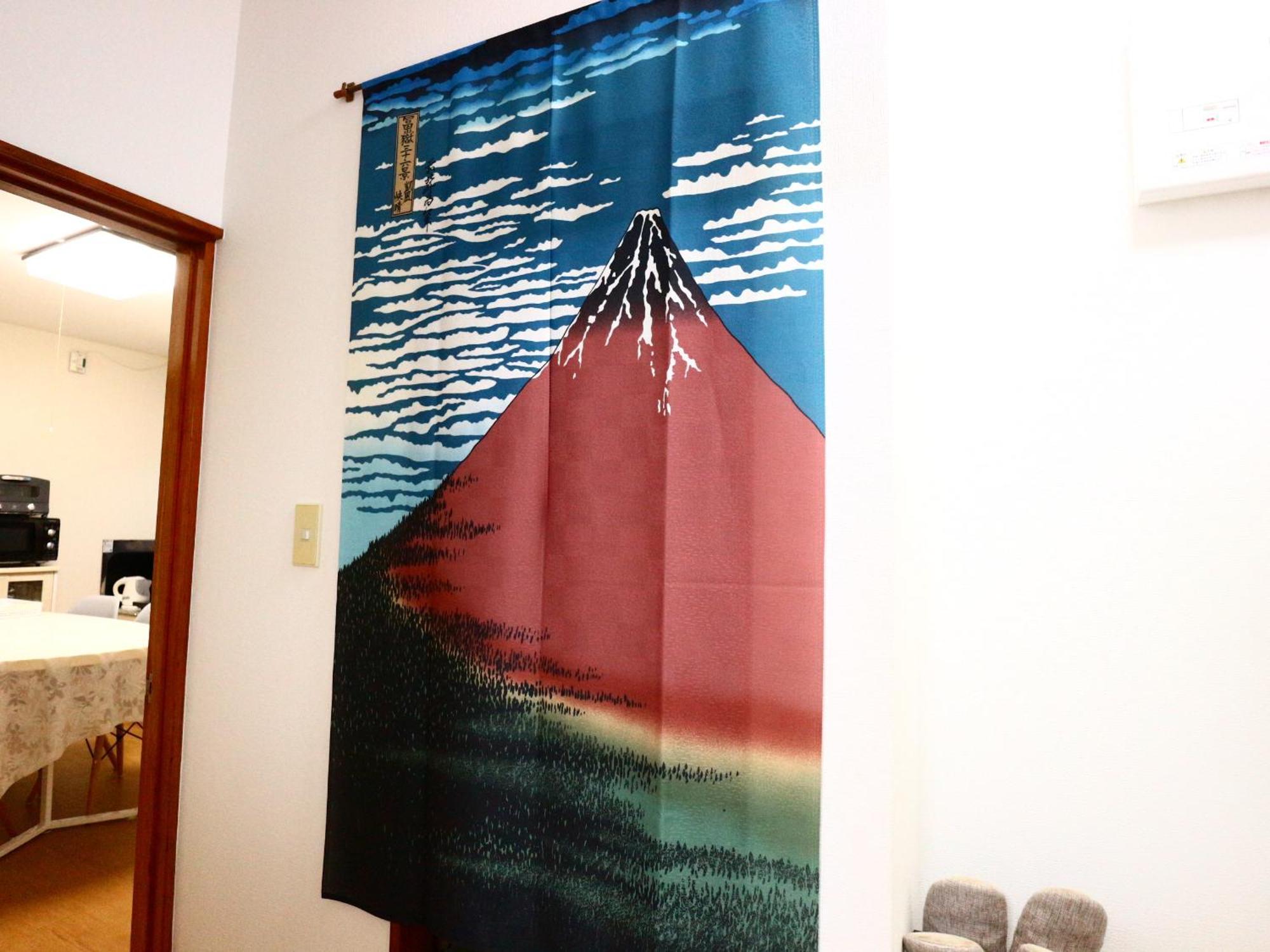 富士山結アパートメント Fujiyoshida Extérieur photo
